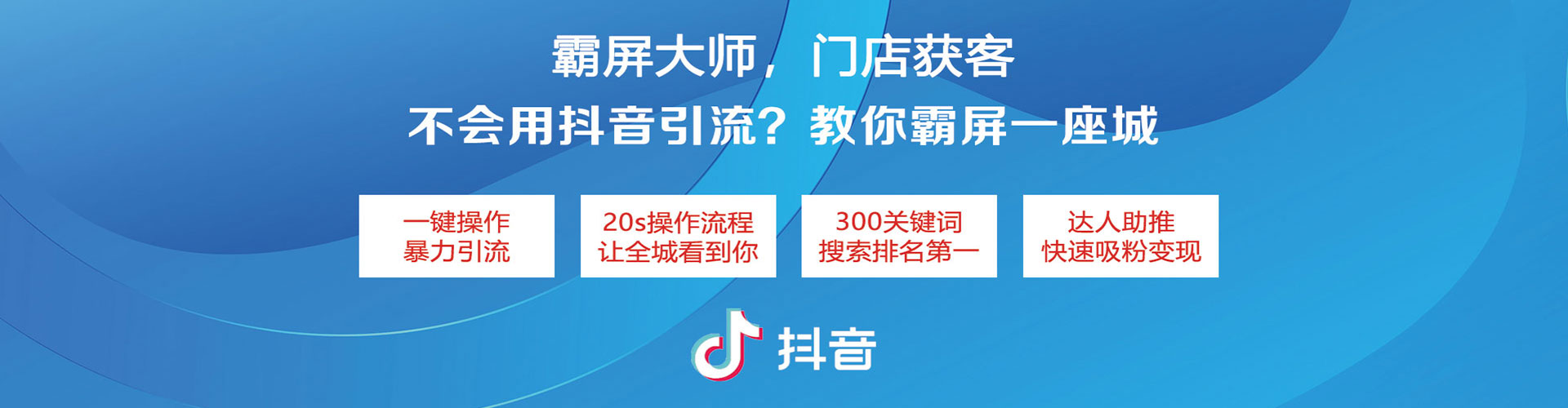 灵寿sem运营