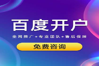 经典案例回顾：信息流广告的创意与执行